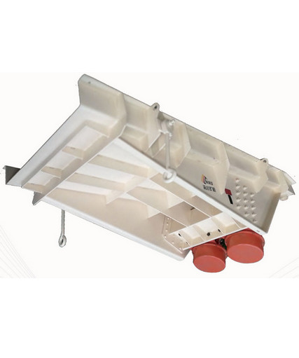 GZG series self-synchronization pan feeder