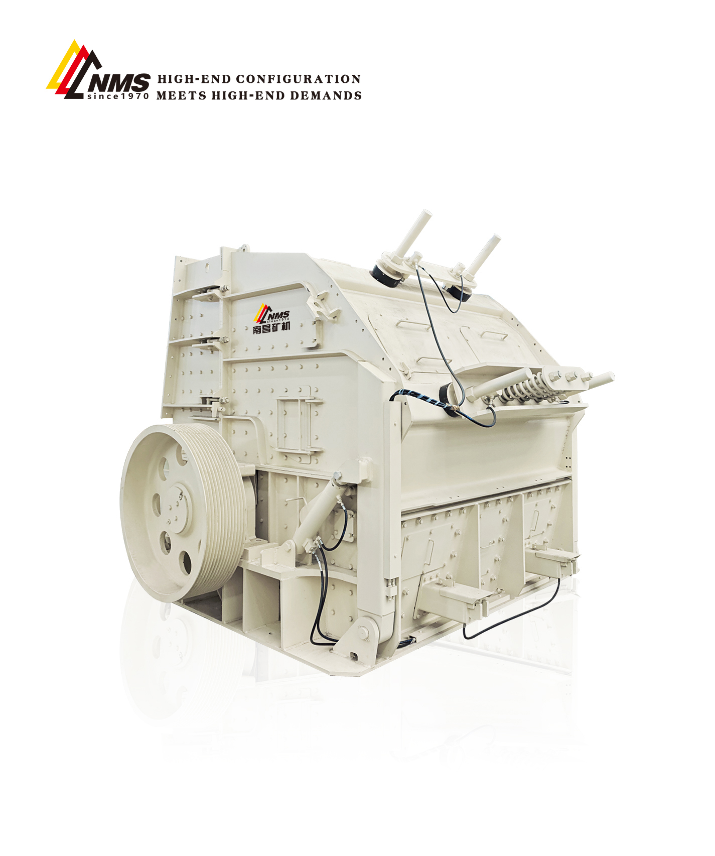 HS impact crusher