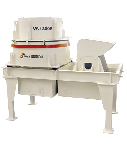 VS impact crusher