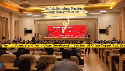 NMS Attended Seminars in Yantai, Shandong & Dandong, Liaoning