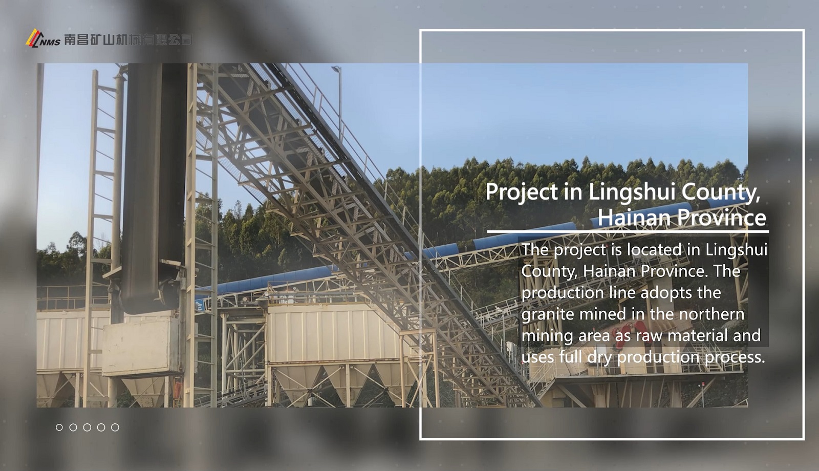 The Commissioning of NMS for Project in Linshui County, Hainan Province Has Been Done Successfully