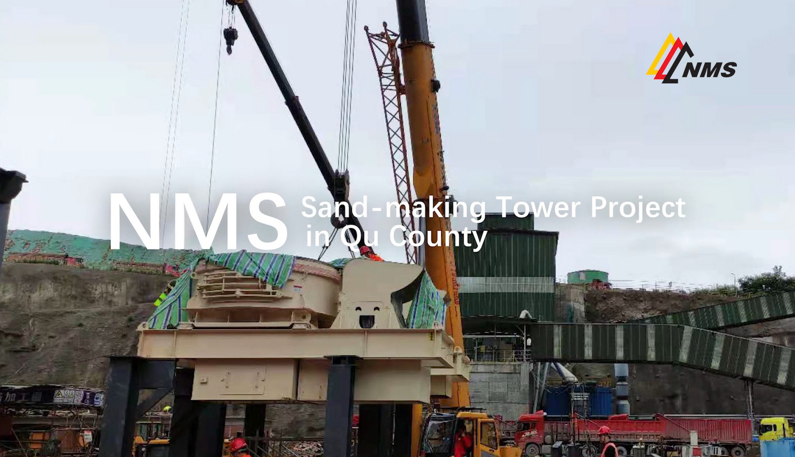 NMS Sand-making Tower Project in Qu County