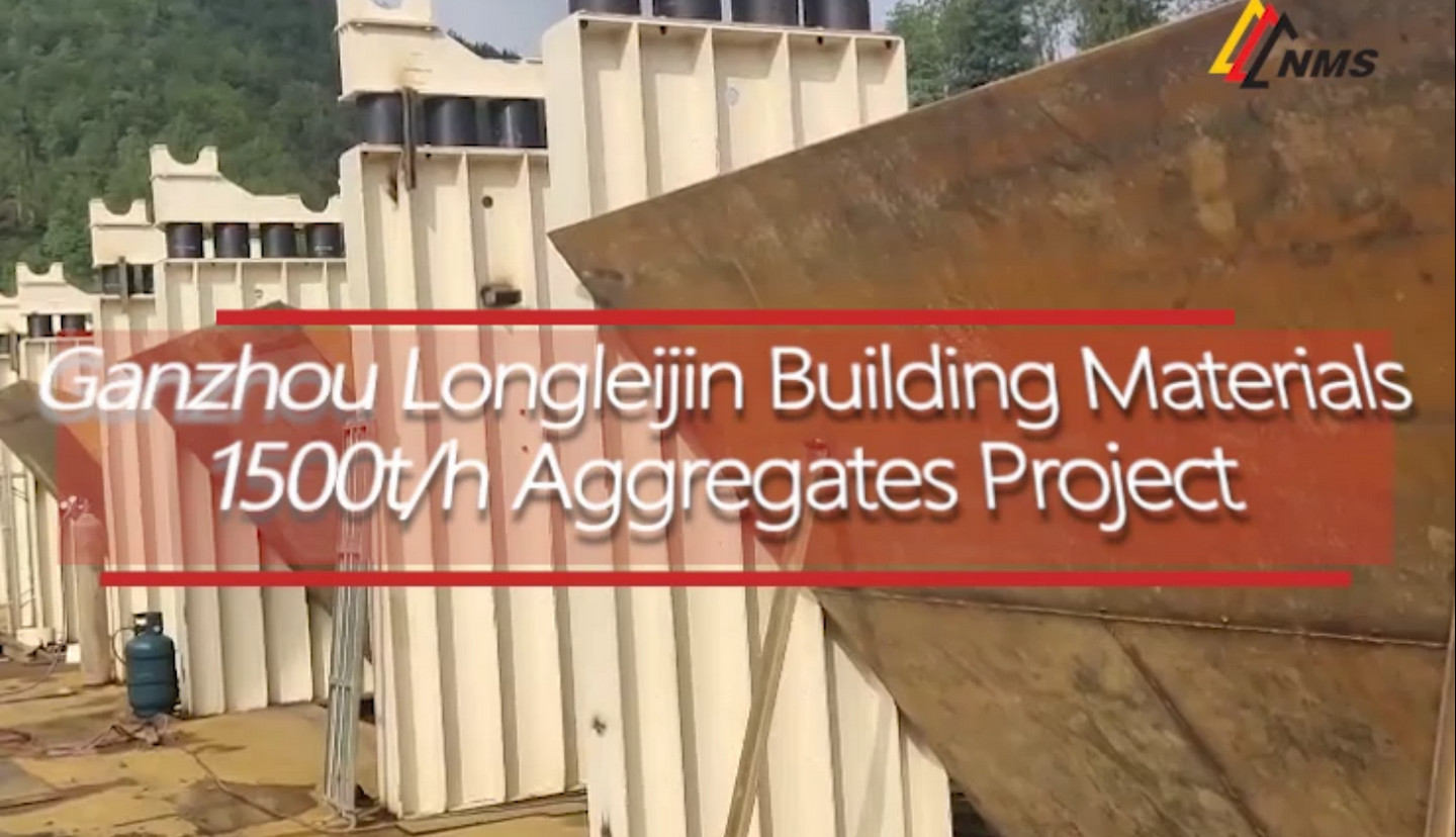 Ganzhou Longleijin Building Materials 1500t/h Aggregates Project