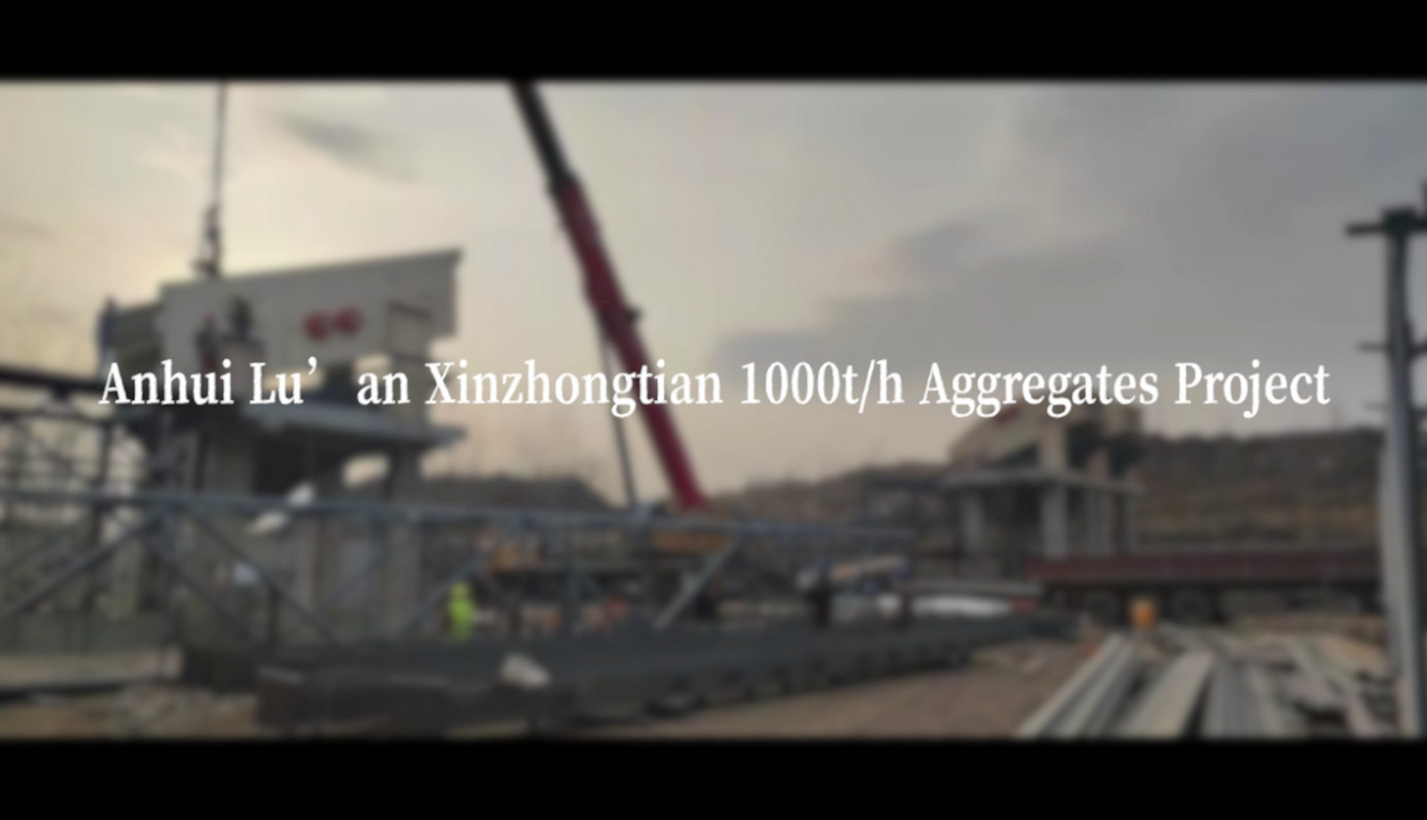 Anhui Lu’an Xinzhongtian 1000t/h Aggregates Project