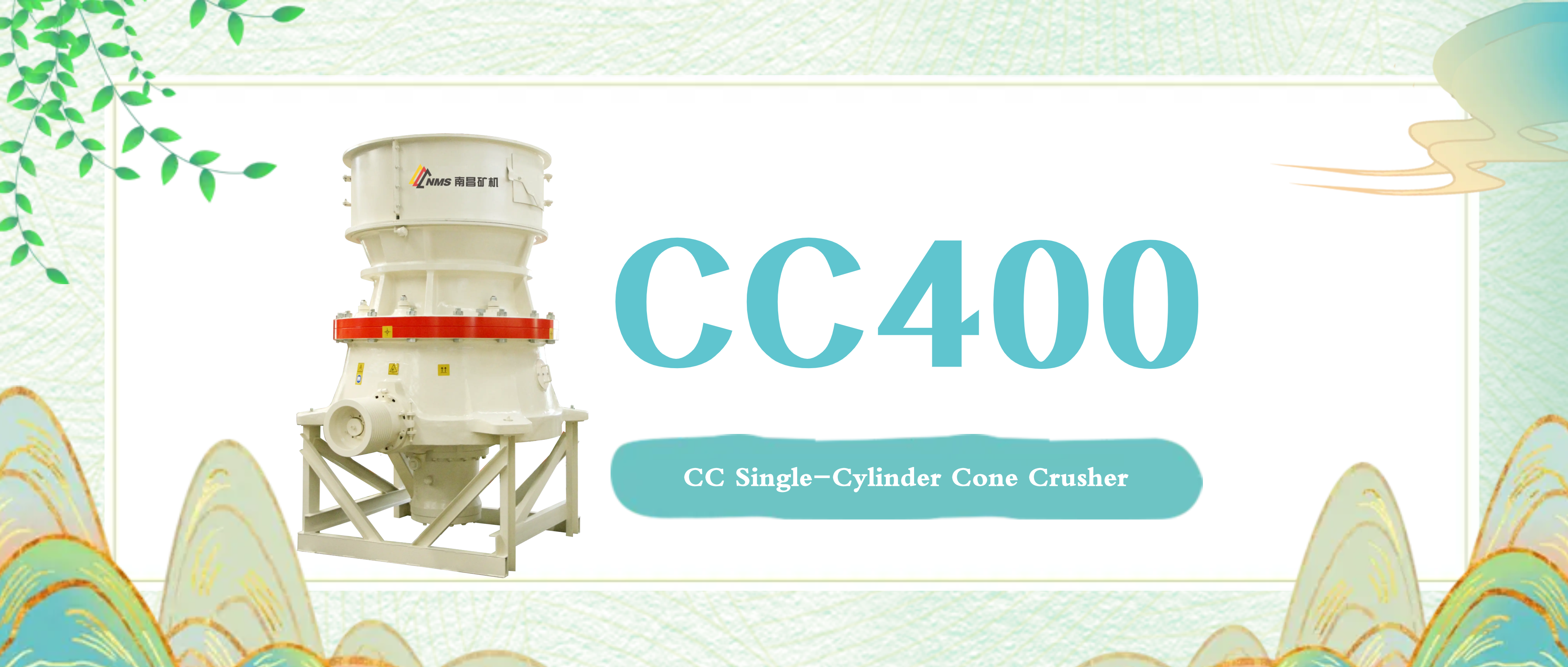 NMS CC400 cone crusher: why is it popular for many years?