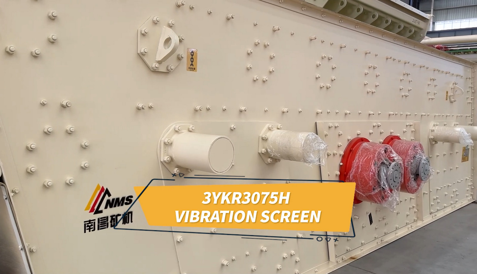 Introduction of 3YKR3075H Vibration Screen