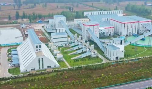3 Million t/a Solid Waste Comprehensive Utilization Project of Henan Xiongershan Ecological Restoration Comprehensive Treatment Co., Ltd