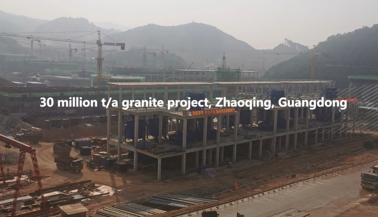 30 million t/a granite project, Zhaoqing, Guangdong