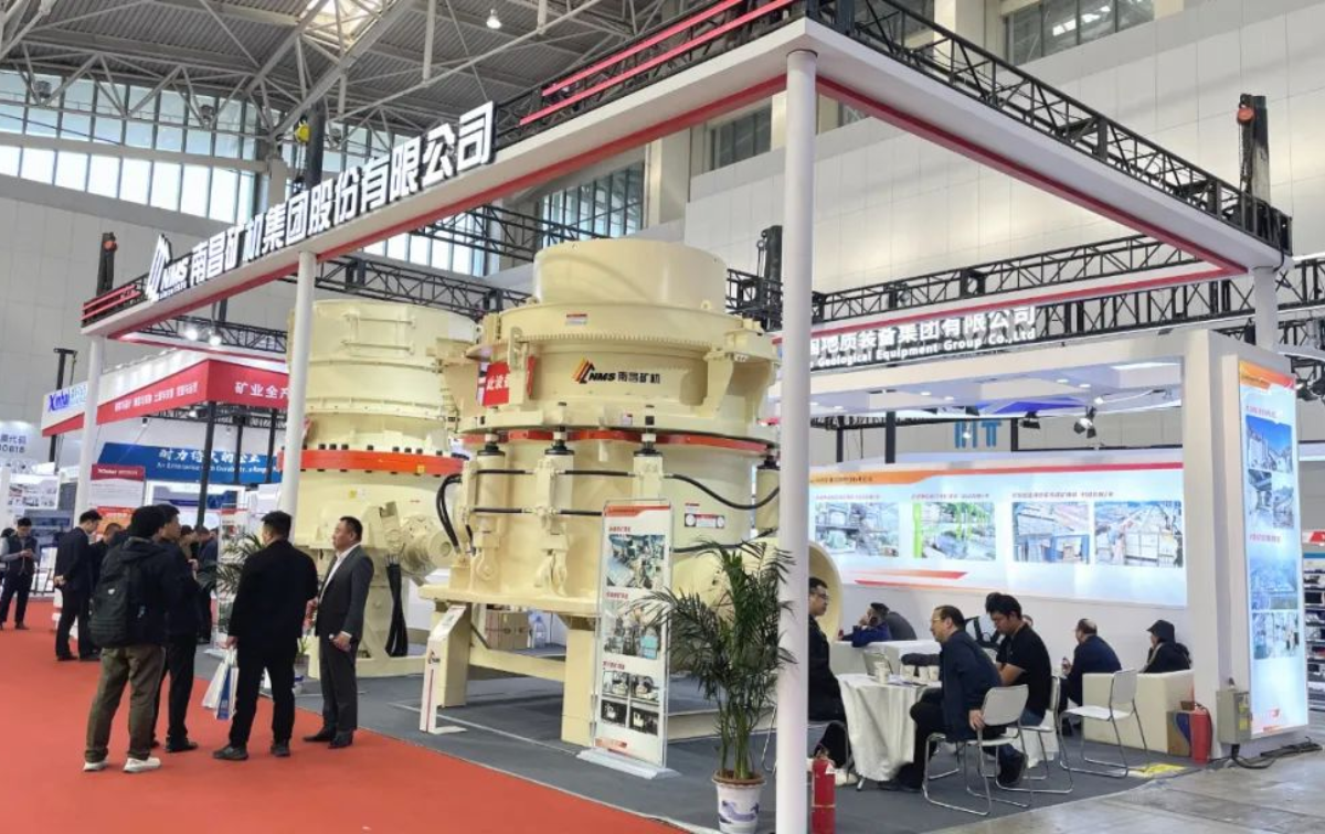 First Presentation! NMS's MC800 Multi-Cylinder Hydraulic Cone Crusher Makes Debut at China International Mining Conference