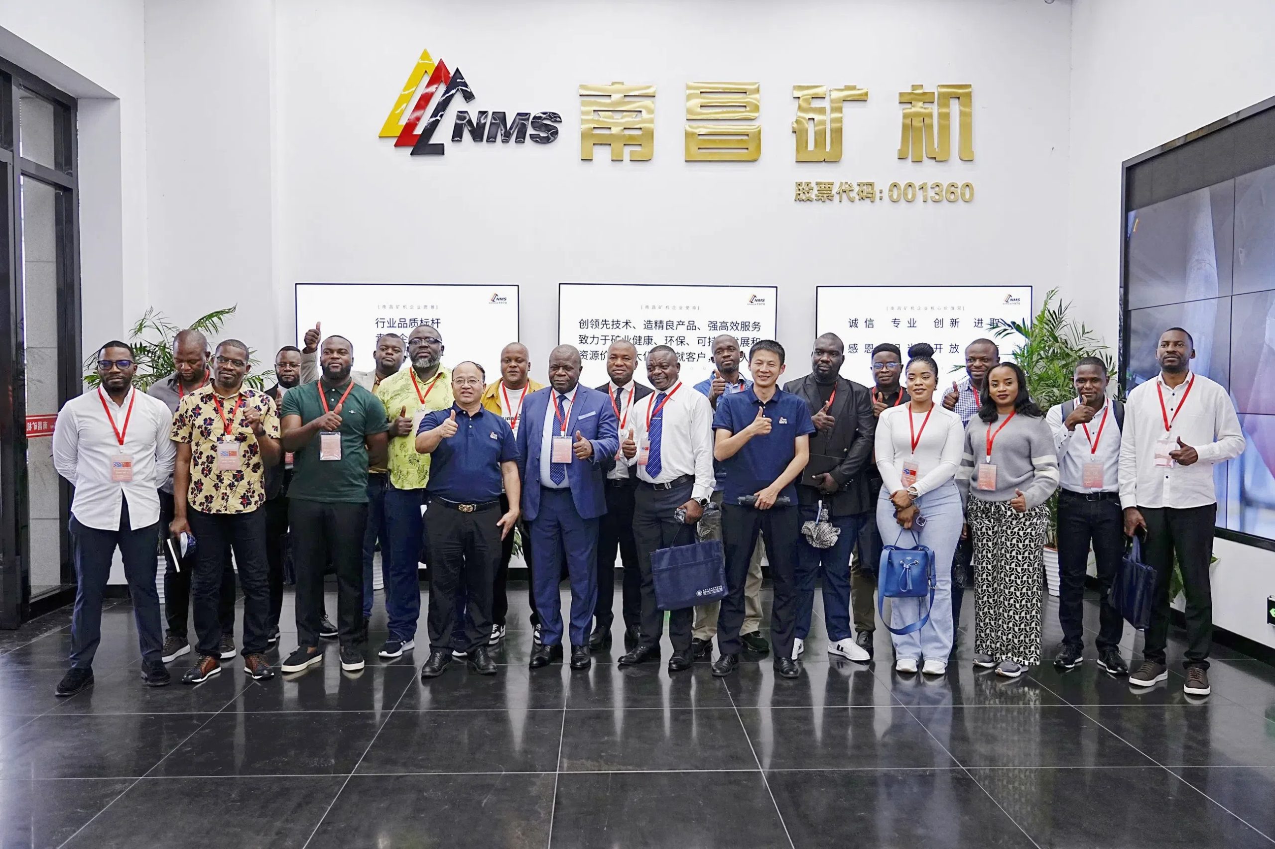DRC Mineral Development Delegation Visits NMS to Deepen Mining Cooperation