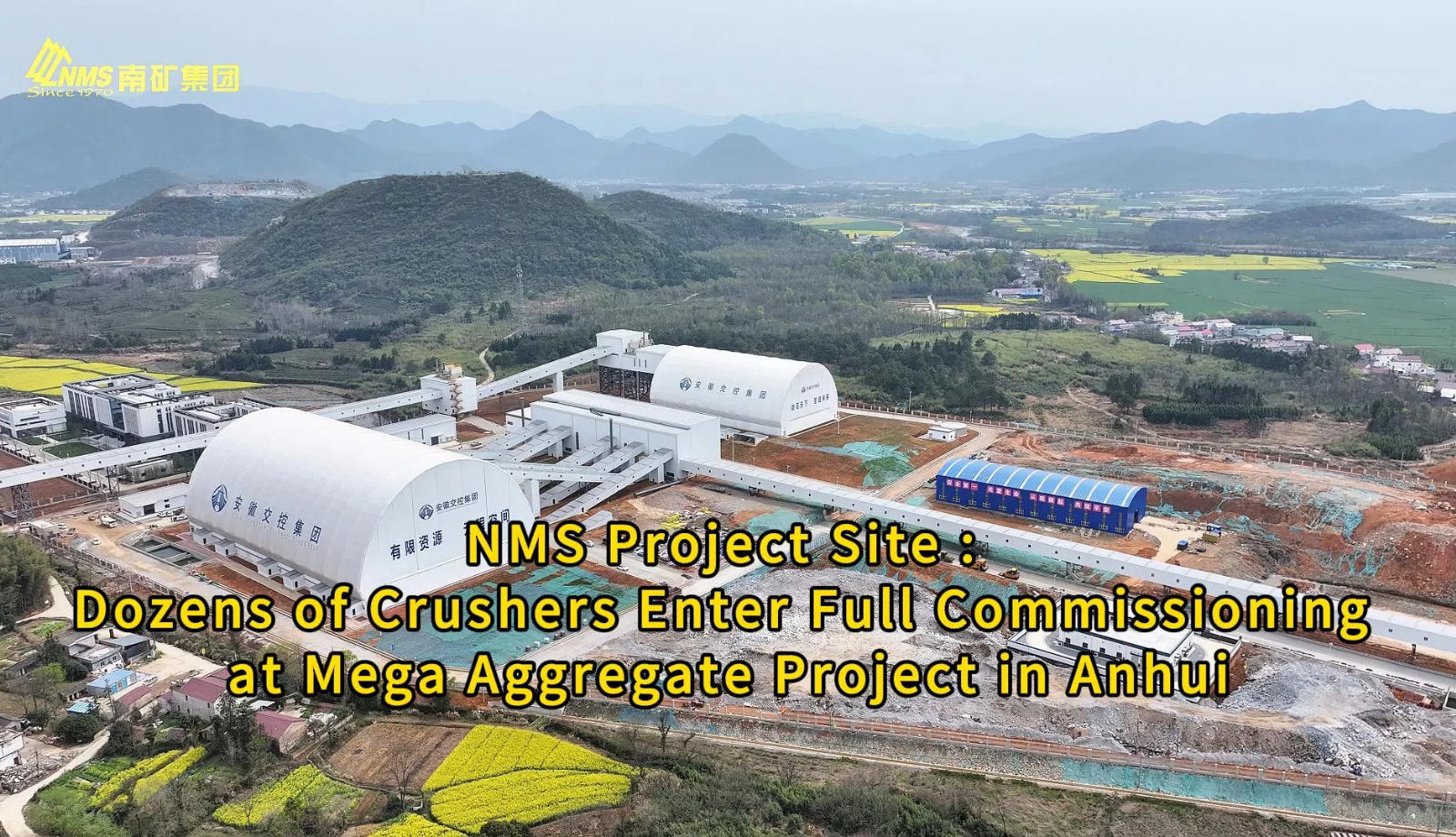 NMS Project Site : Dozens of Crushers Enter Full Commissioning at Mega Aggregate Project in Anhui