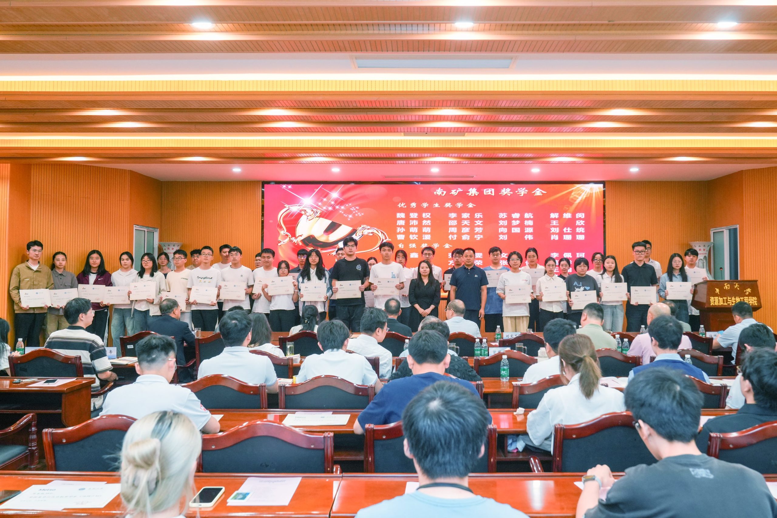 NMS Joins Forces with Universities to Promote Industry-Academia Integration