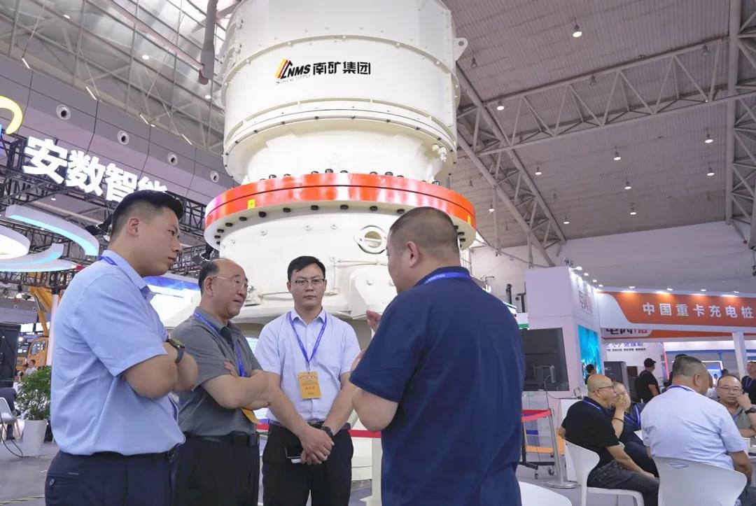 NMS Shines at Xinjiang Mining Expo, Empowering the Future of Mining with Innovative Technologies