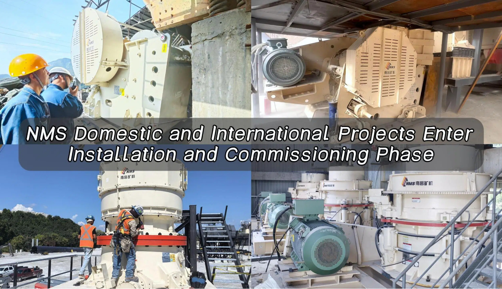 NMS Equipment Installation and Commissioning Updates