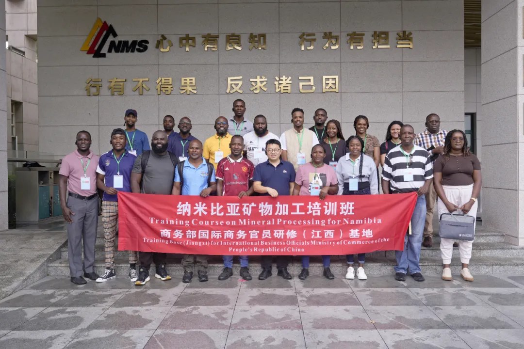 Namibian Mineral Processing Training Delegation Visits NMS for Exchange and Learning