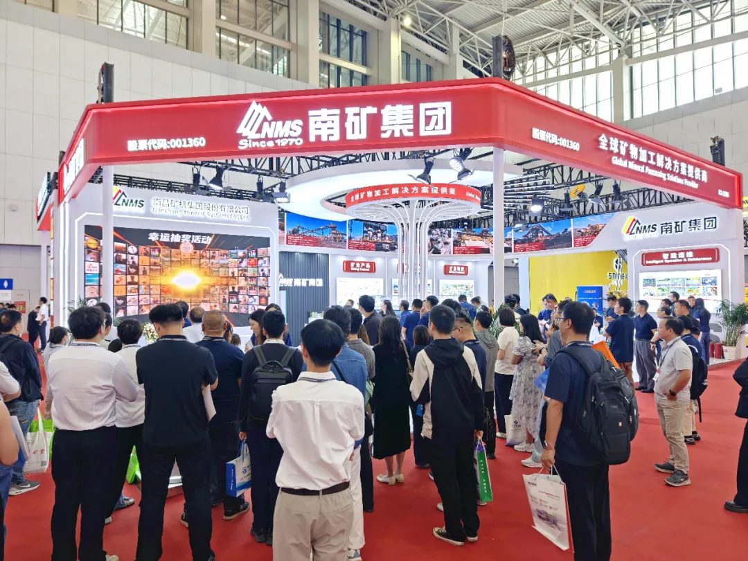 Three New Products Make Their Global Debut as NMS Showcases Innovation—China Mining Conference 2026