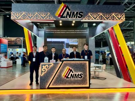 NMS Showcases at Mining and Metals Central Asia 2026 —Receives “Best Newcomer” Award