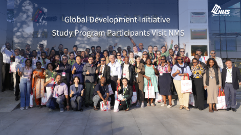 Global Development Initiative Study Program Participants Visit NMS
